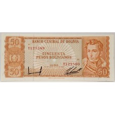 BOLIVIA 1962 . FIFTY 50 PESOS BOLIVIANOS BANKNOTE . ERROR . MIS-MATCHED SERIALS